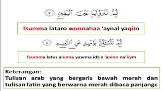 At Takasur ayat 7 dan 8