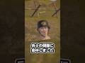 狙撃兵を騙した張り子のワナ#ゆっくり軍事 #第一次世界大戦 #罠 #ダミー#狙撃兵