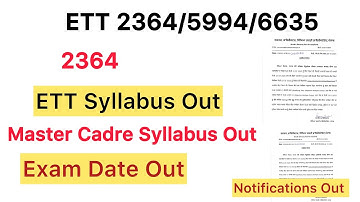 #5994 Next 2nd list Process #2364 2nd List Process#5994 Not joining data#Backlog #2364 Update #6635