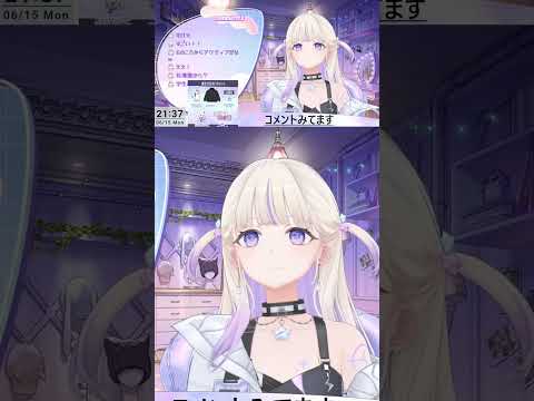 はじめて一人で飛行機に乗った思い出を語る