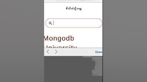 Testing iOS 8 custom keyboard