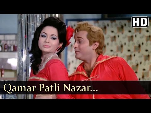 Qamar Patli Nazar Bijli Kahin Din Kahi Raat Song Biswajeet Helen Filmigaane 