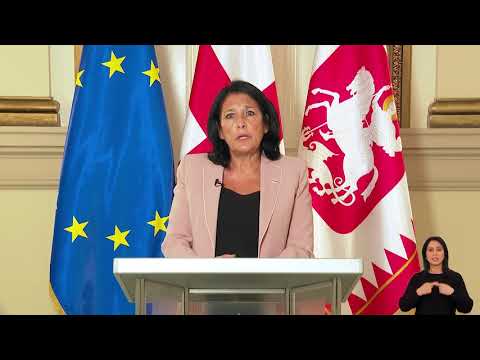 პრეზიდენტ სალომე ზურაბიშვილის მიმართვა წინასაარჩევნოდ