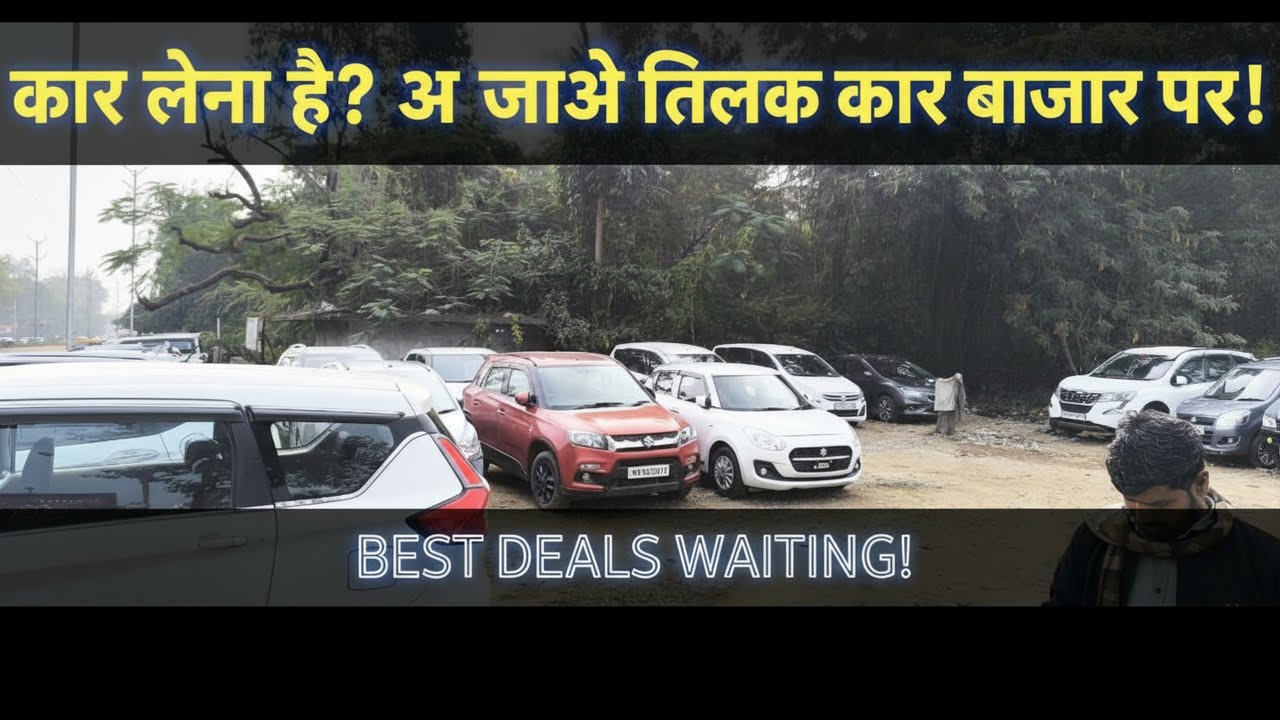 You Won't Believe These Insane Car Deals at CAR BAZAAR! 