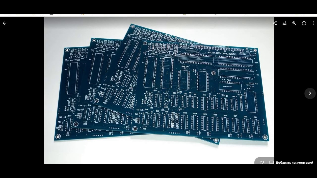 Как заказать печатные платы в JLCPCB и проверка Гербер файлов - YouTube