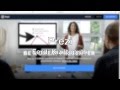 Prezi - Online Sunu Hazırlama