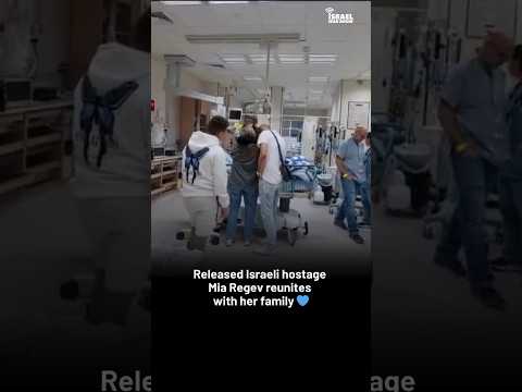 Mia FINALLY Returned Home From Kidnappers. Vid: @israelwarroom #israel
