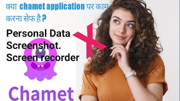 Kya Chamet application pr kaam karna safe h | Kya chamet application fraud h |