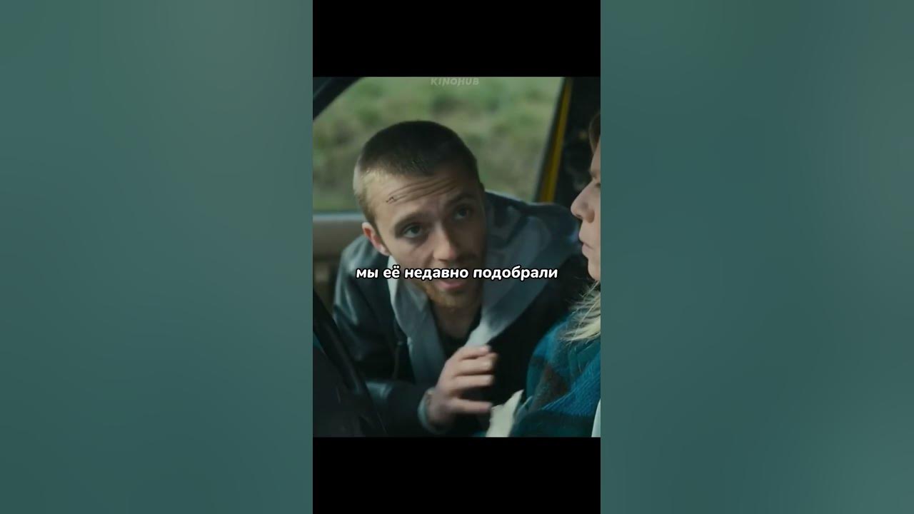 Смешная комедия на вечер😅 #комедия #фильм 720p - YouTube