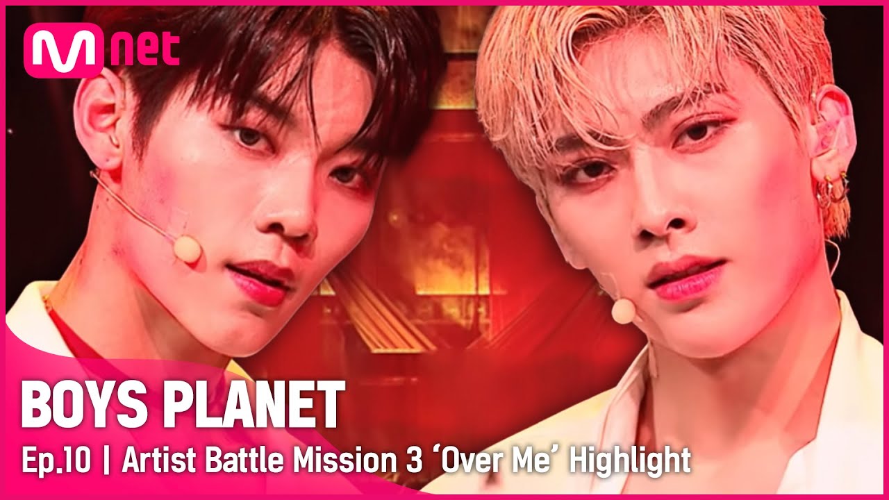 [BOYS 한 방울씩 Drop it on me ️ 치명적인 'Over Me' 팀의 섹시함에 물들어가는 중🌹