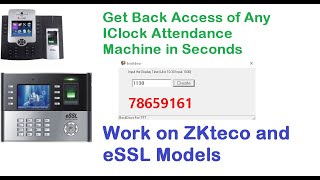 ESSL iClock Time Attendance Machine Admin Manager Password Reset screenshot 5