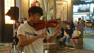 林子安 Violin Artist 動人演奏〖Ayasa - 告白的夜 The reason why〗細膩獨到的詮釋手法及精湛的演奏技巧，將柔腸百轉的心境，表現得淋漓盡致，令人動容。 信義區香榭大道