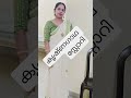 krishnagadha story ❤️