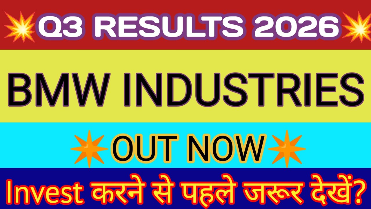BMW Industries Q3 Results 2026 🔴 BMW Industries Results 🔴 BMW Industries Share Latest News