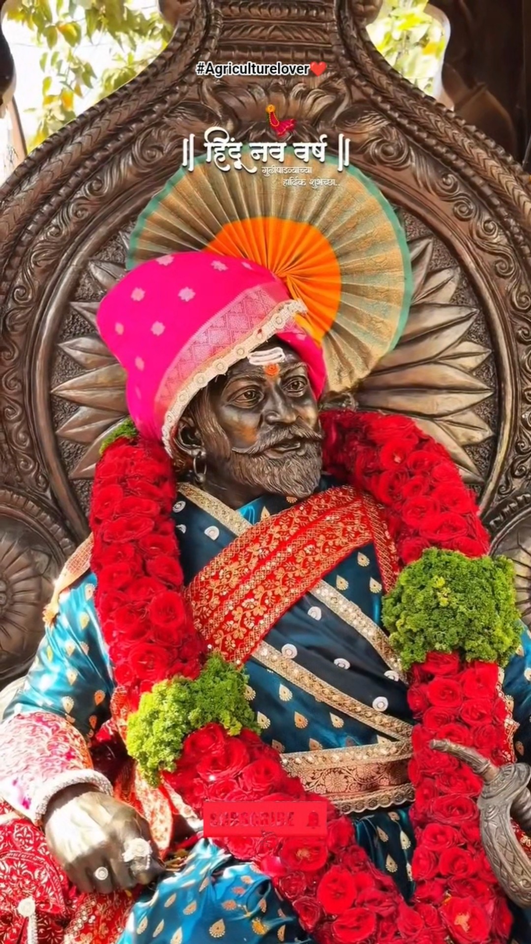 🇮🇳मेरा भारत, मेरी शान - ShareChat