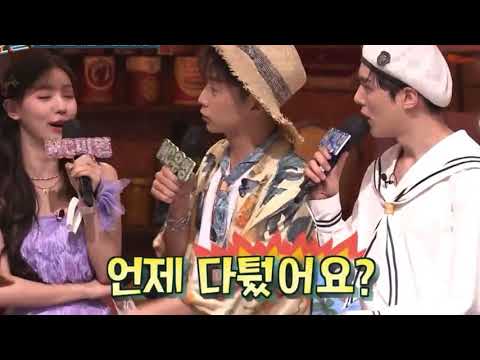 [장우영] 언제다퉜어요?