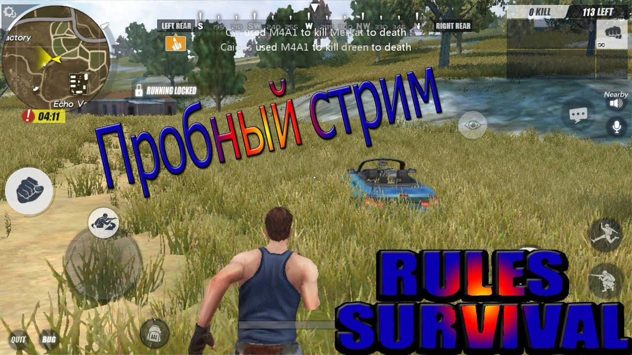 Аналог хонда стрим