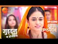 Guddan Tumse Na Ho Payega Ep 290 Indian Romantic Hindi Love Story Serial Guddan AJ Zee TV 
