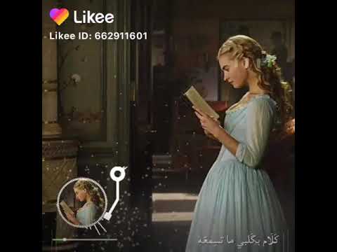 ب داخلي و جع ل و ج معت م ج مي ع أوجاع العالم ب أكم له لما عاد ل ن صف و ج عي صباح الخير