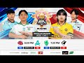🔴 REBROADCAST | MPL PH S16 | ENGLISH - Week 7 Day 1