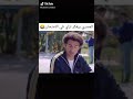 اضحك مع علي ربيع و مصطفي خاطر