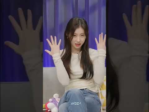 ITZY ZOOM 