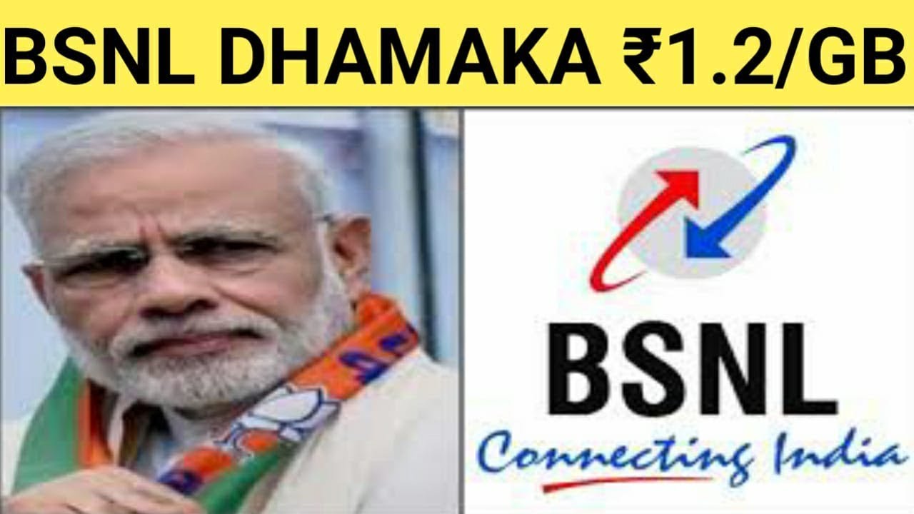 bsnl-gives-1095-gb-data-for-365-days-youtube