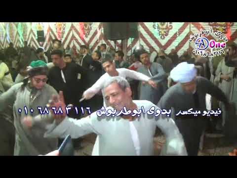 قمر المداحين الشيخ عاطف الهوي من عزبة النمر المنشاه