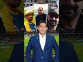 What will the West Indies tour team be like ? | Yahya Hussaini Vlog