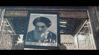 كفيت وفيت يا عالم امن اهل العزم | قصيده تخبل لسيد علي screenshot 3