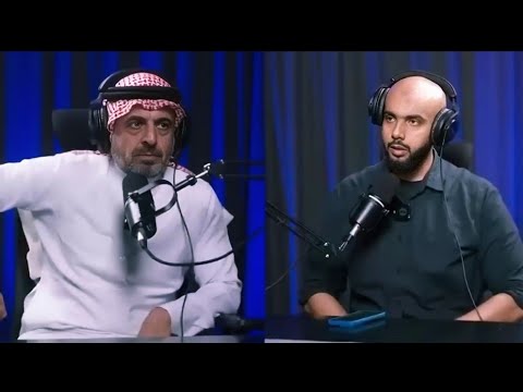 حلقة نارية مع موفق العنزي نقاش صريح في أخطر المواضيع الاجتماعية المقطع الذي أشعل مواقع التواصل