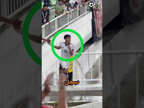 أغرب احتفال في تاريخ كرة القدم اصطوري ريال مدريد كرة القدم  هالاند رونالدو