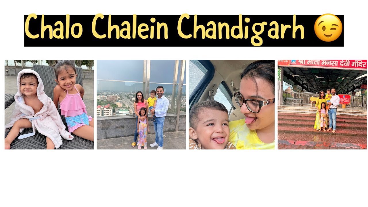 Finally back with another Memory | chalo Chalein Chandigarh | Happy Independence Day