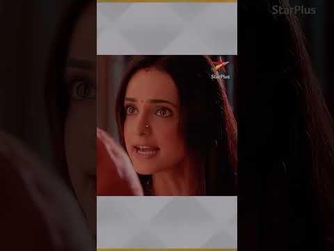 Iss Pyar Ko