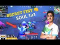 Hydra Secret Fist SouL 👊 1v3 SouL 😳🐉.