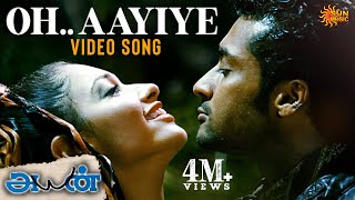 Oh Aayiye Aayiye - Video Song | Ayan | Suriya | Tamannaah | KV Anand | Harris Jayaraj | Sun Music Resimi