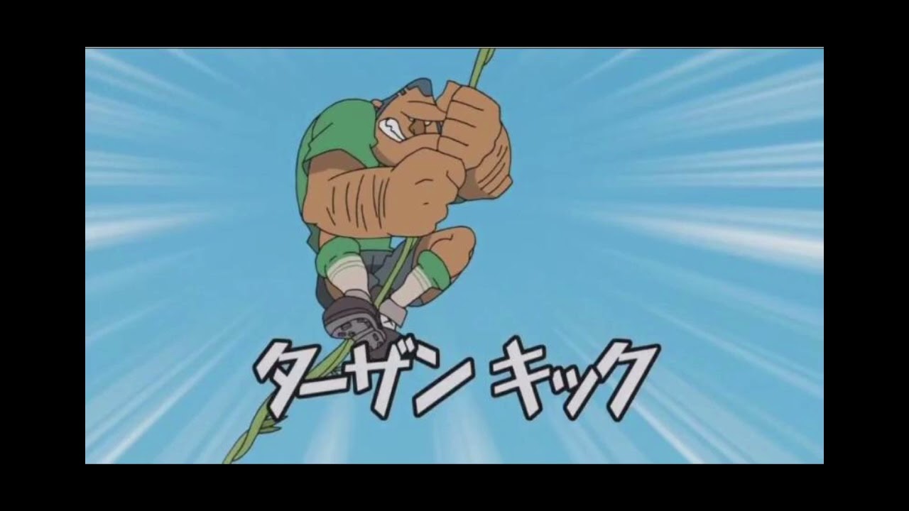 マジで感謝！ African Arrange