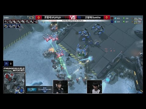 #23 sKyHigh vs #9 GuMiho