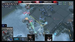 [Starleague] sKyHigh vs GuMiho Challenge RO.32 1set -EsportsTV