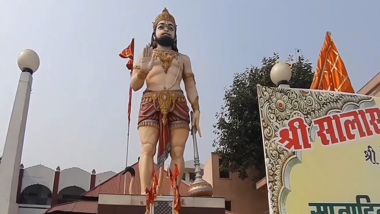 Jalandhar Ka Devi talab Mandir (mahi preet) YouTube