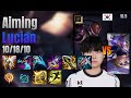 Aiming Adc Lucian vs Yunara lol KR solo rank Full Game 16.9 | 에이밍 루시안 vs 유나라