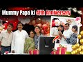 Mummy Papa ki 41th Anniversary Celebration 🥳 | Pind Pahadi Vlogs