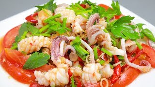 Spicy Squid Salad | How to make spicy seafood salad | Best Asian Food