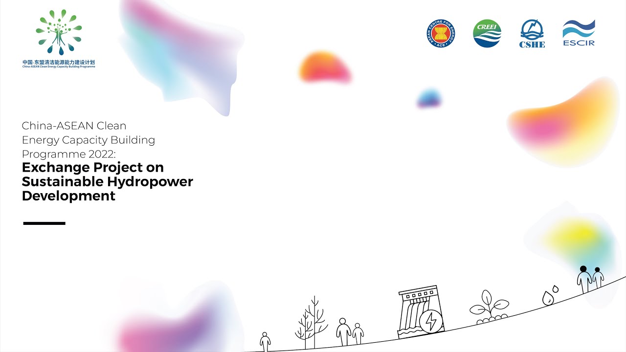 China ASEAN Clean Energy Capacity Building Programme (Opening) - YouTube