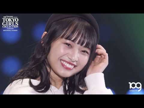 濱岸ひより【おかえりひよたん】  アトラクトライト