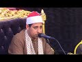 ربع العشاء الشيخ محمد عبدالله والي عزاء عميد عائلات شعلان الحاج مصطفى شعلان شبراخيت اورين