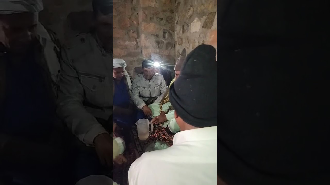 17 जनवरी 2026