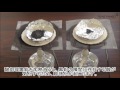 可撓性黒鉛シートPERMA FOIL® 　製造方法の紹介 の動画、YouTube動画。