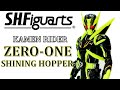 魂ネイション2020 S H Figuarts仮面ライダーゼロワンシャイニングホッパーでポージングレビュー SHF KAMEN RIDER SHININGHOPPER