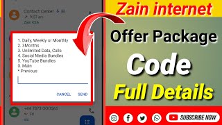 zain internet offer check code | Zain internet packages | Zain sim internet packages code screenshot 4